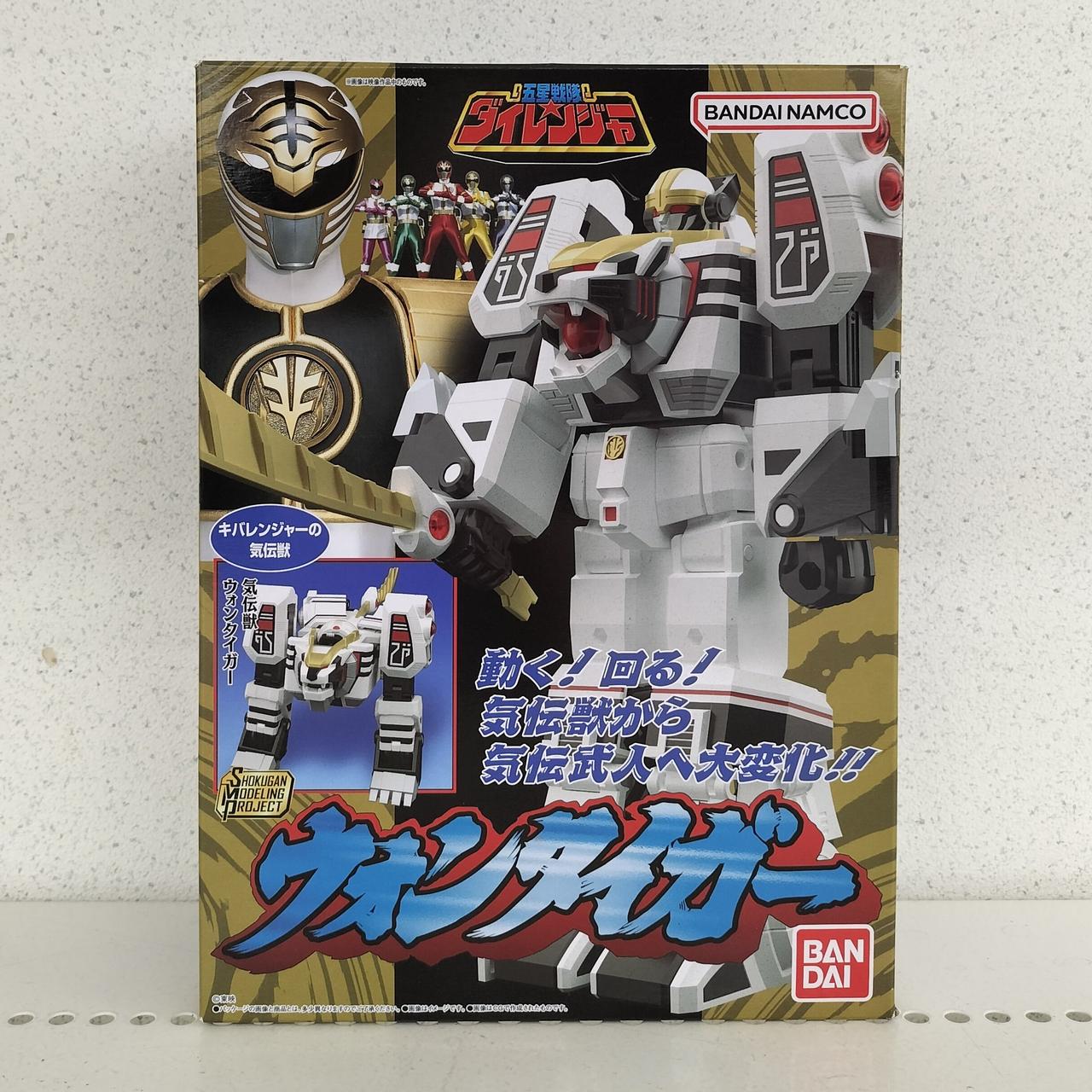 SMP スーパーミニプラ　ウォンタイガー 二次受注開始！】SMP ウォンタイガートライ品レビュー