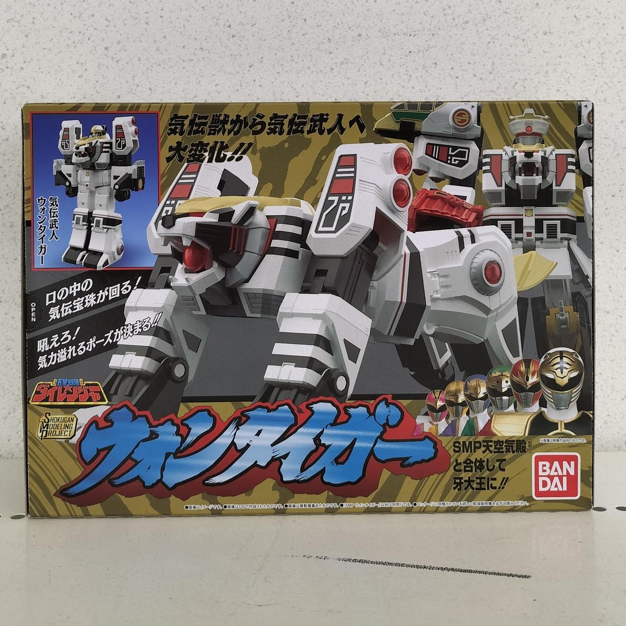 未開封　SMP スーパーミニプラ　ウォンタイガー BANDAI|SMP(スーパーミニプラ) ウォンタイガー|HARDOFFオフ