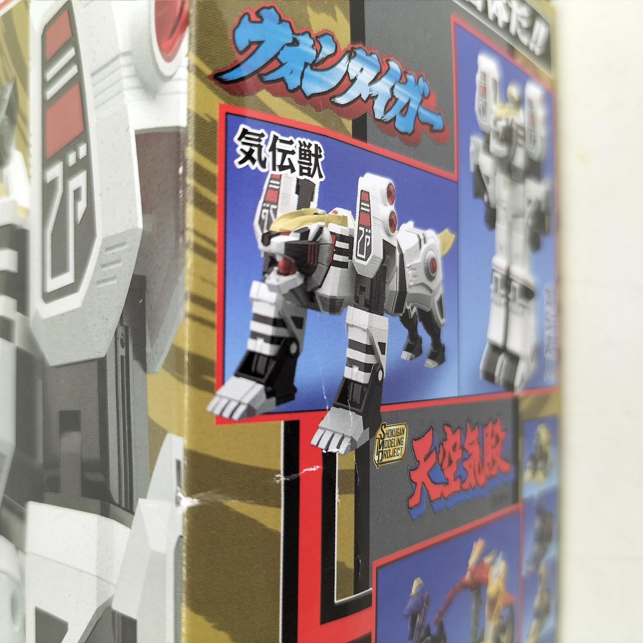 BANDAI|SMP(スーパーミニプラ) ウォンタイガー|HARDOFFオフ