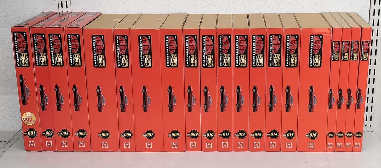 30巻まではラッピングされていません。