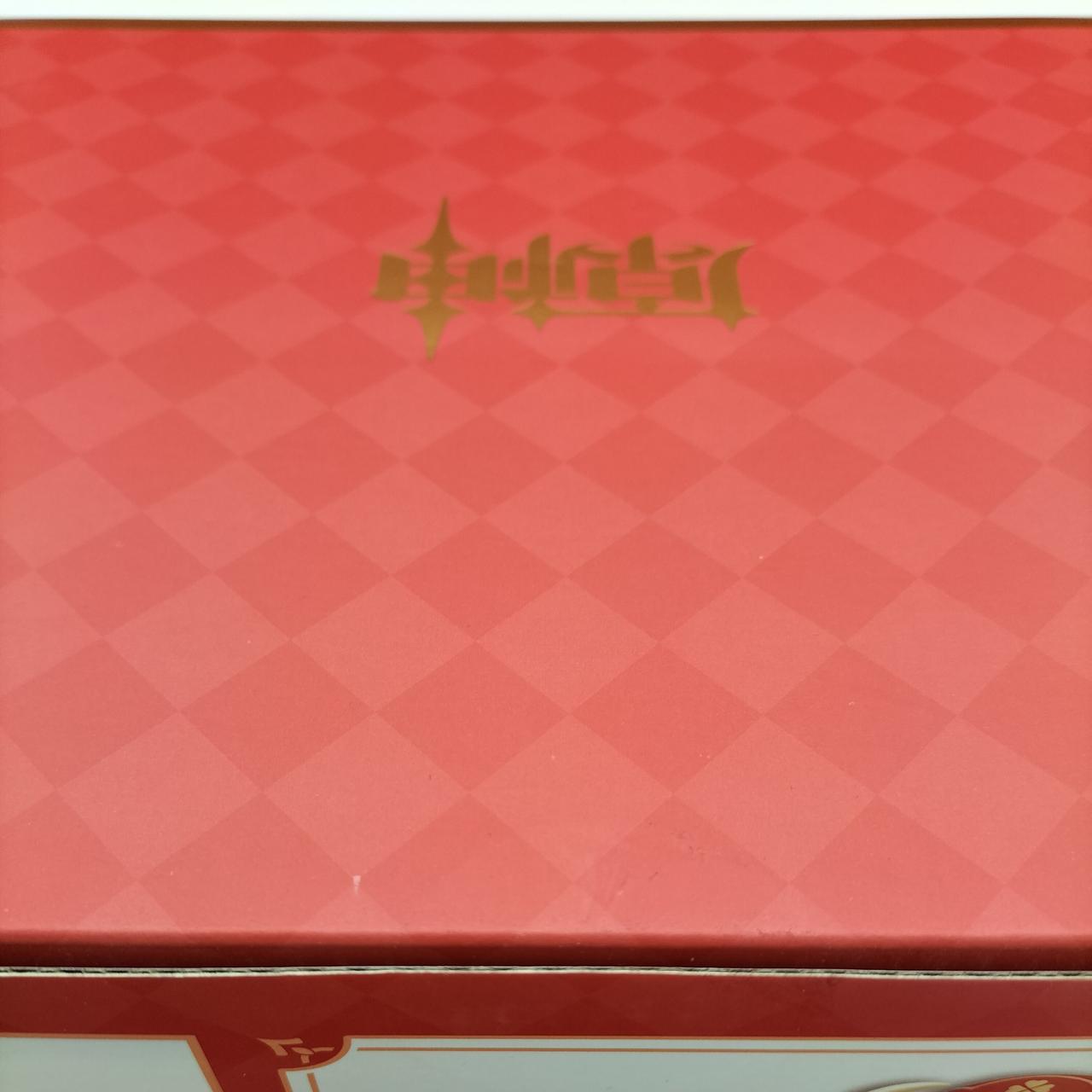 外箱 開封済 テープ跡あり