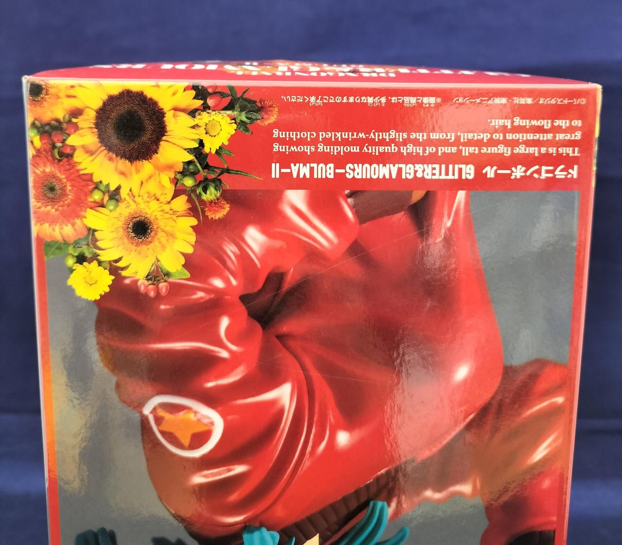 外箱、下の方が膨らんでいて変形しています