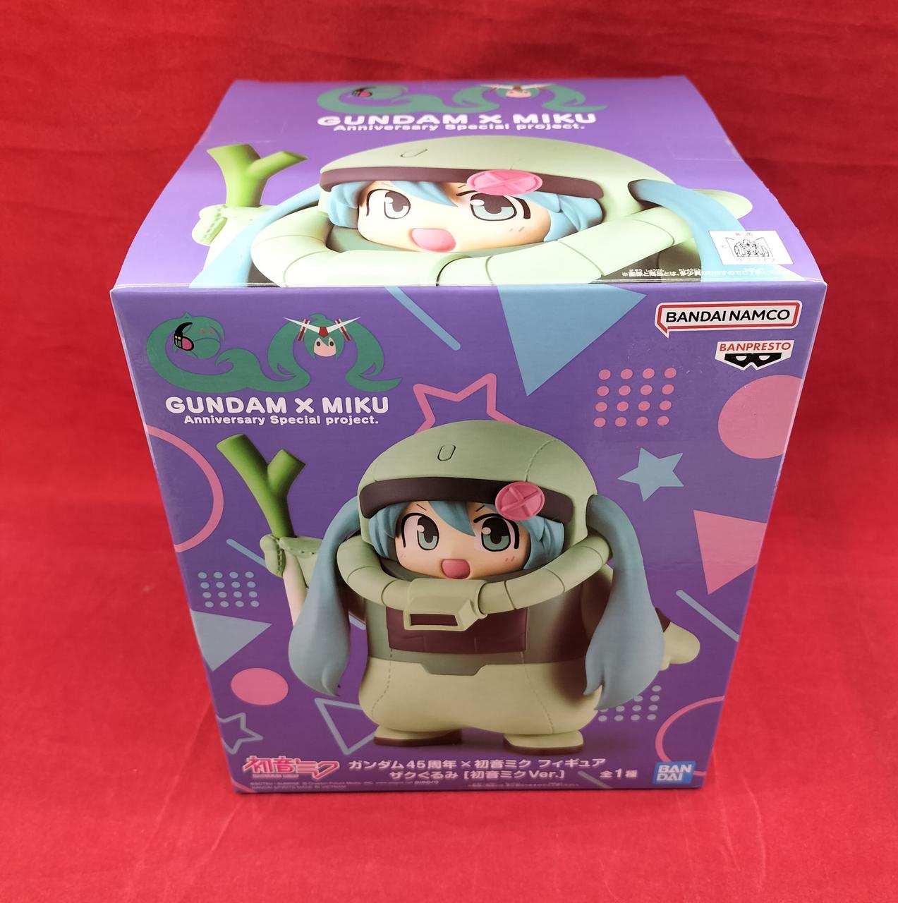 ガンダム45周年×初音ミク