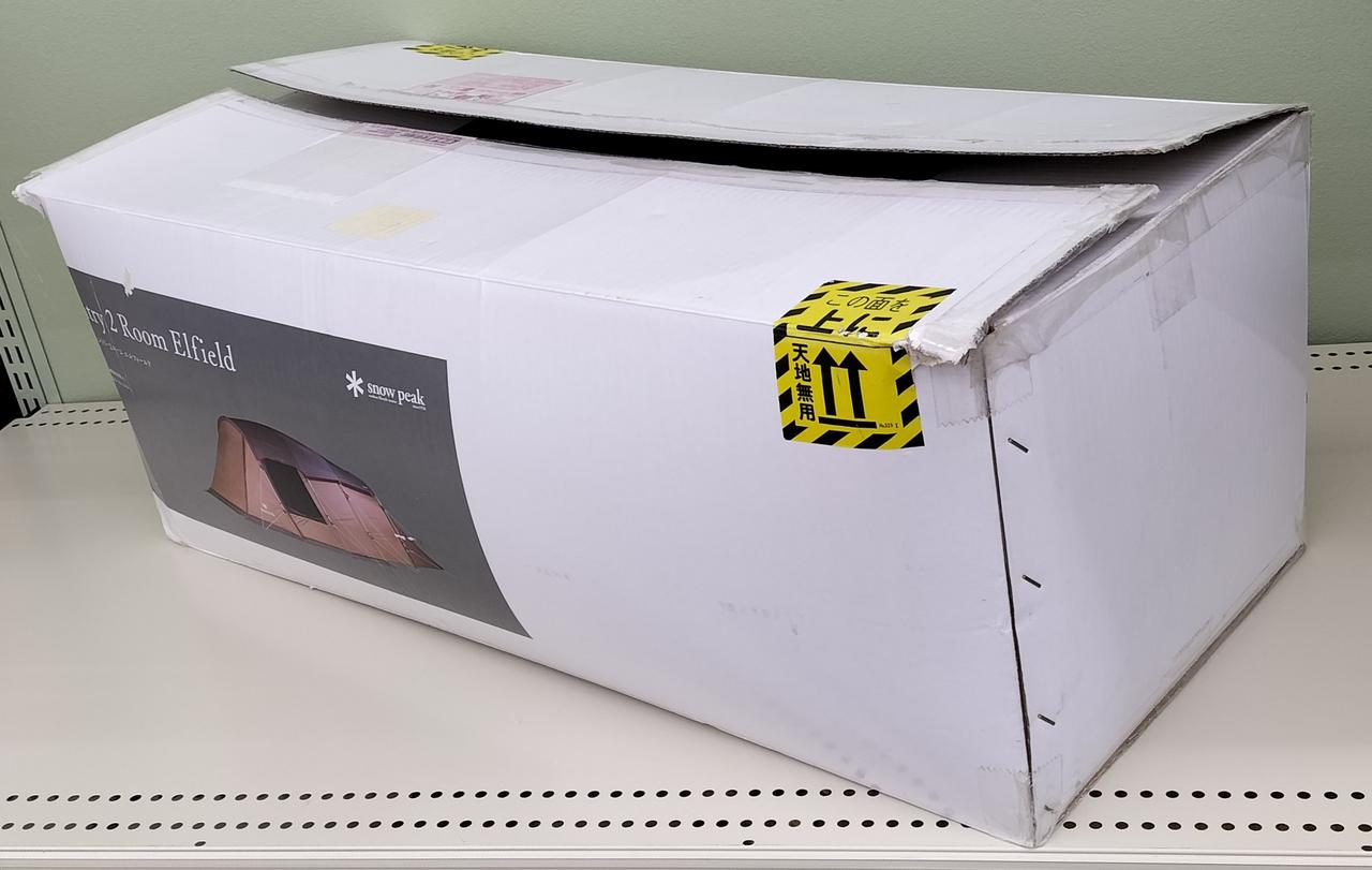 SNOW PEAK|エントリー2ルーム エルフィールド|【ハードオフ公式通販