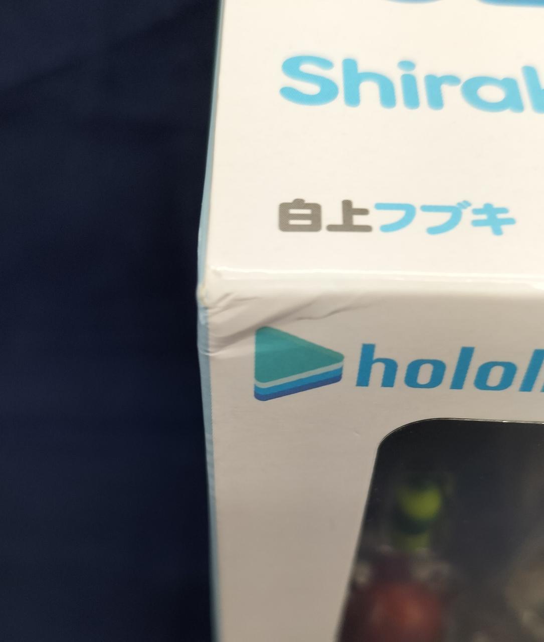 箱の角にシワあり