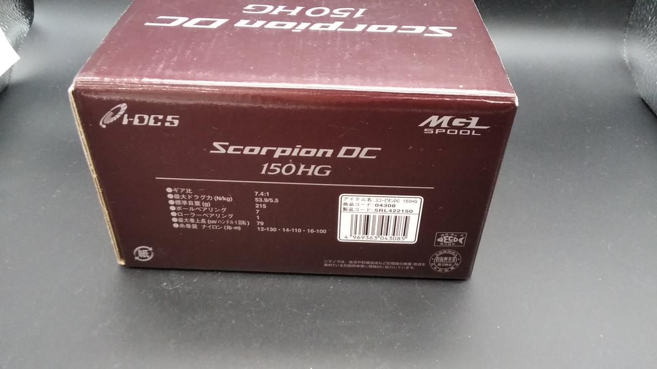 専用！！お値下げ！！Shimano nium ベイトリール a-k-k_m-shimano047007