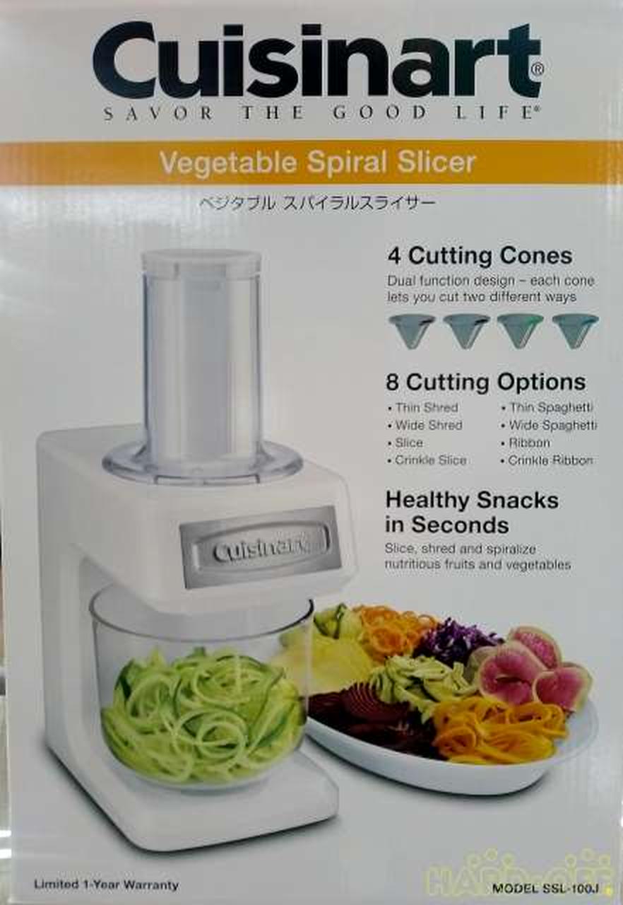 クイジナート(CUISINART)ベジタブルスパイラルスライサーHARDOFFオフモール（オフモ）2030160000000610