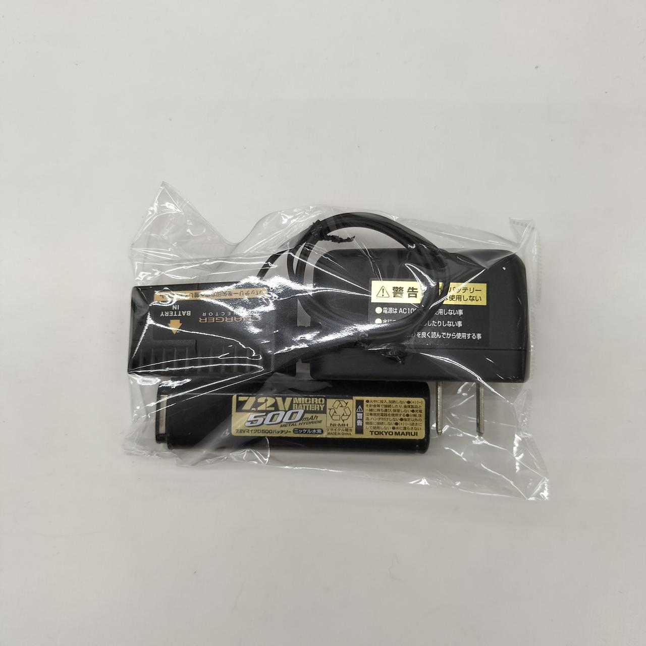 充電器、バッテリーセット