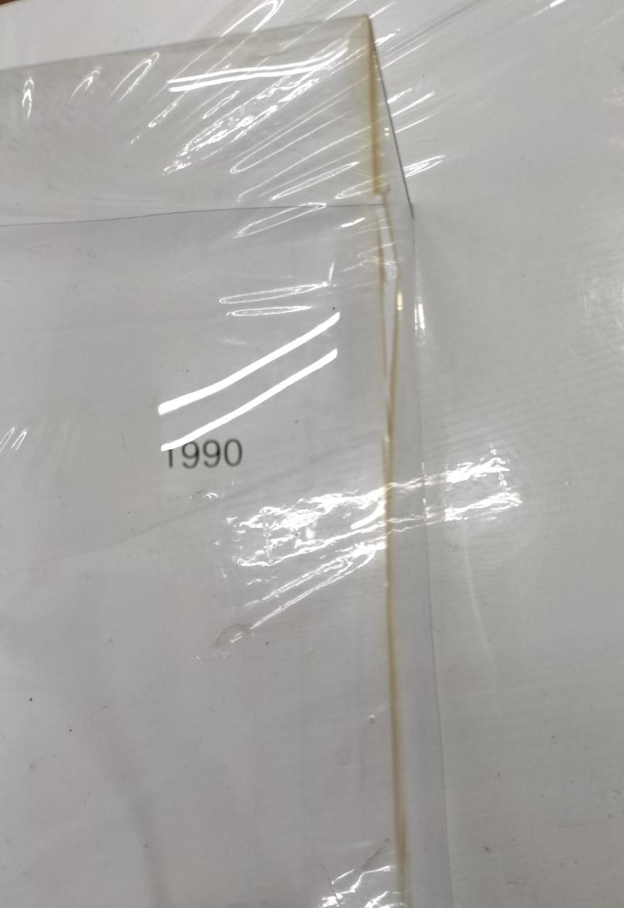 破れ有りります