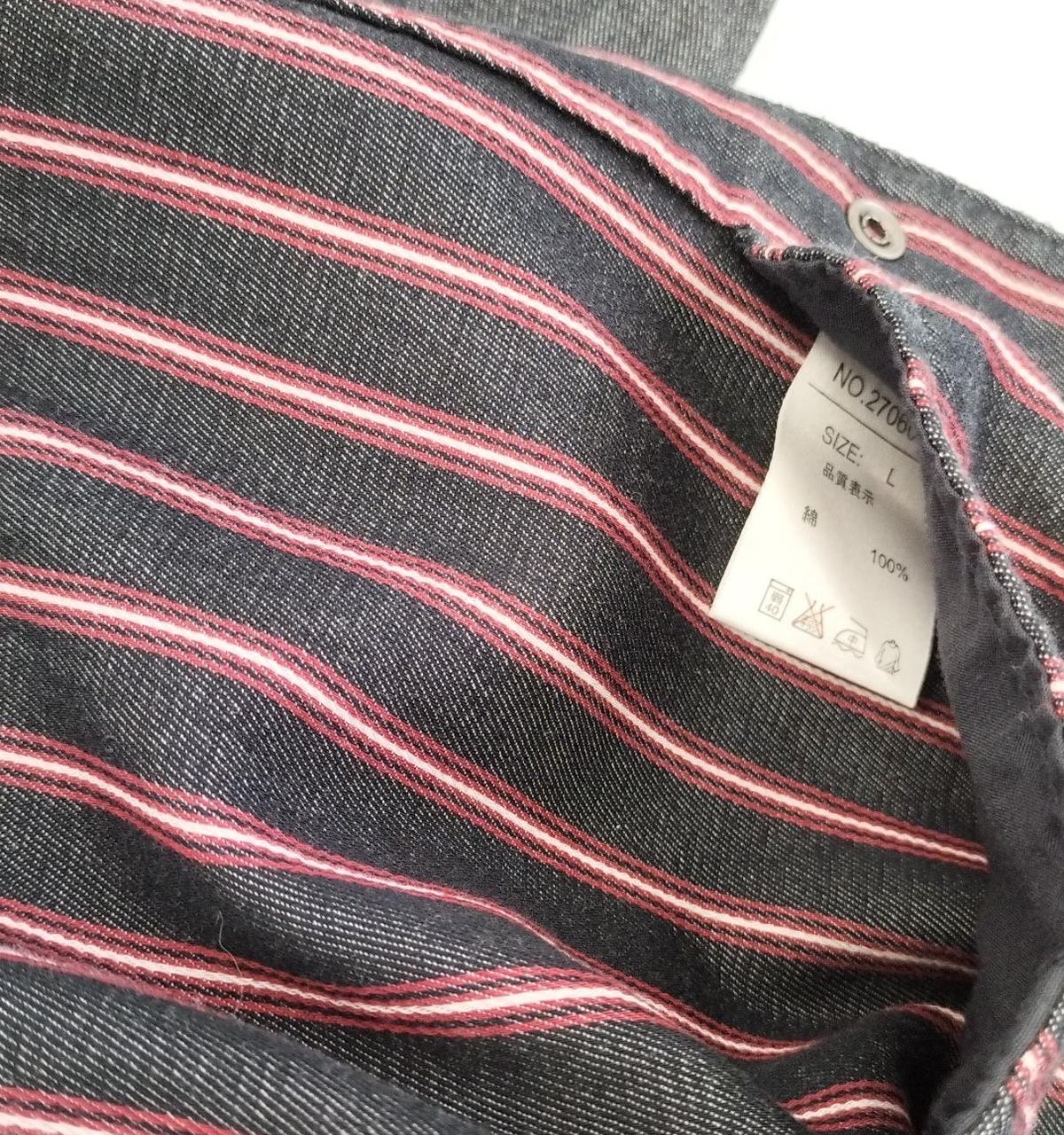 内ポケットにタグあり