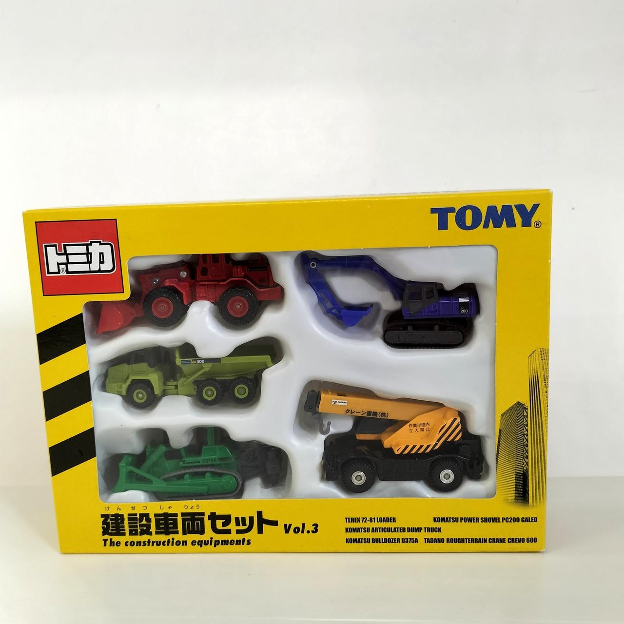 建設車両セット　VOL.3