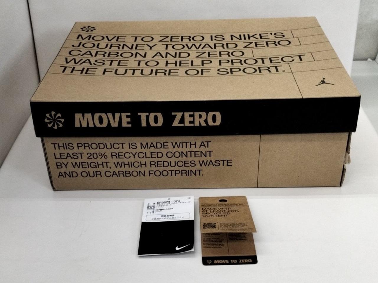 箱破れ有ります。