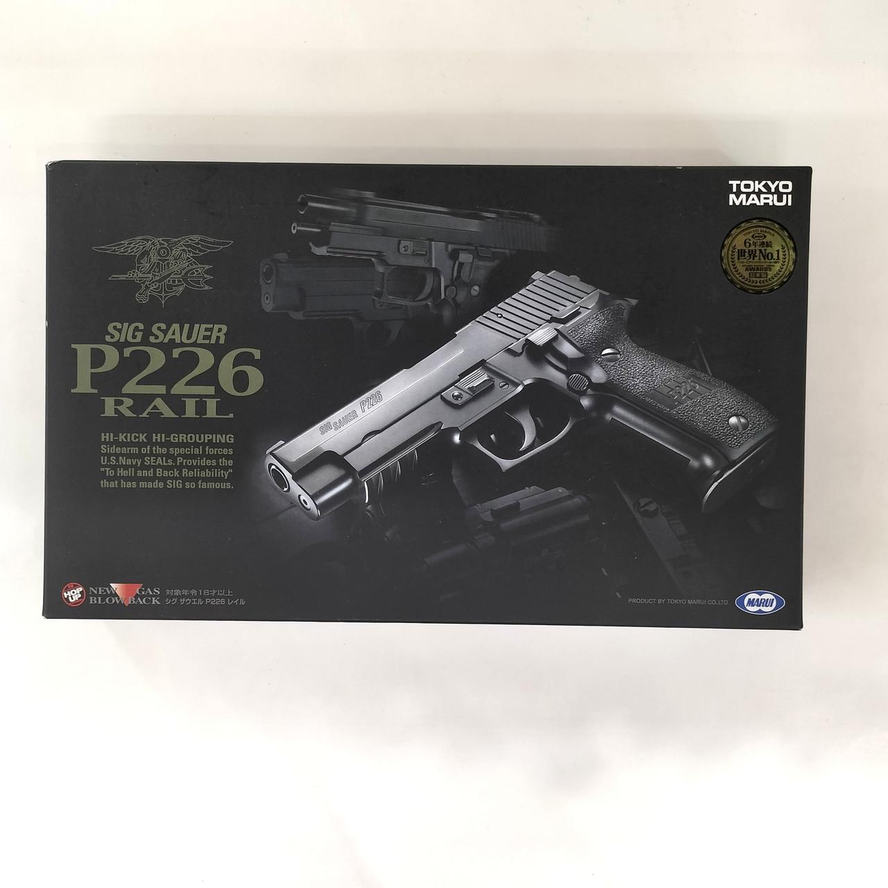 東京マイル リアルガスブローバッグ Amazon.co.jp: 東京マルイ ガスブローバックガン センチネル