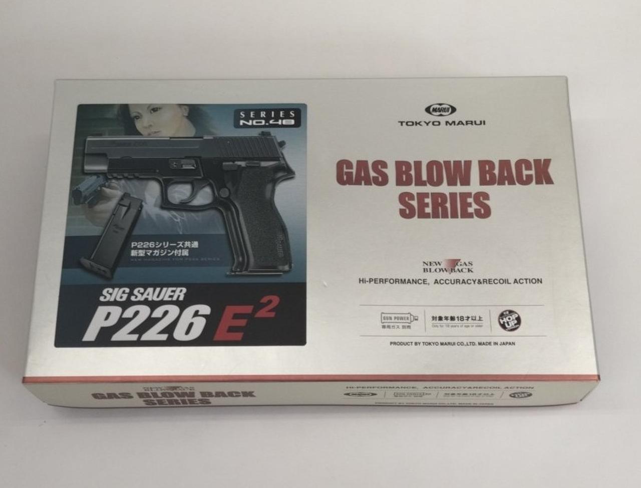 箱にキズ有ります