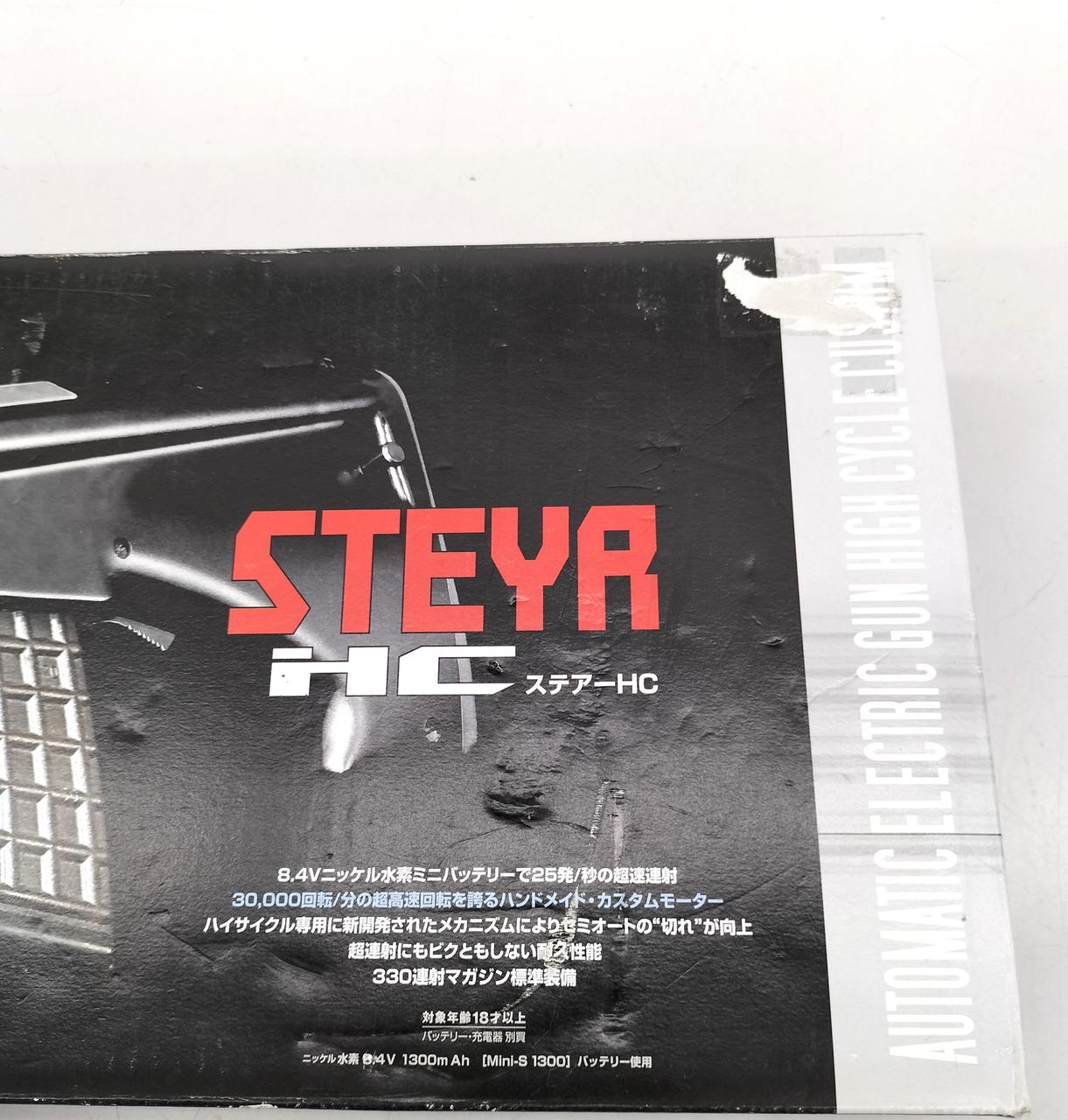 箱傷み有ります。