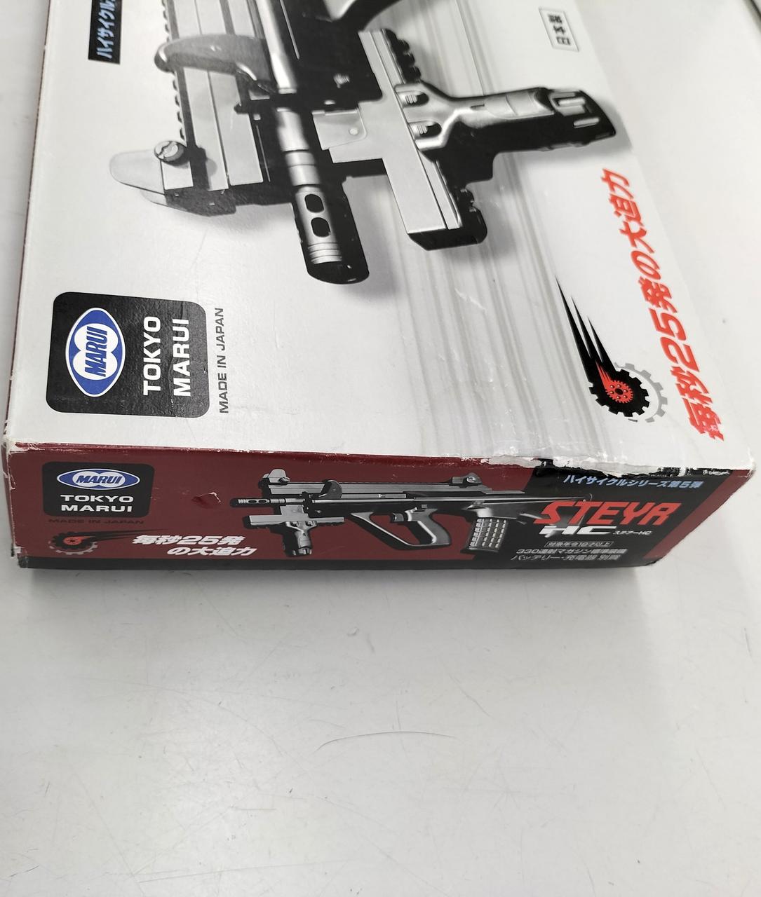 箱傷み有ります。