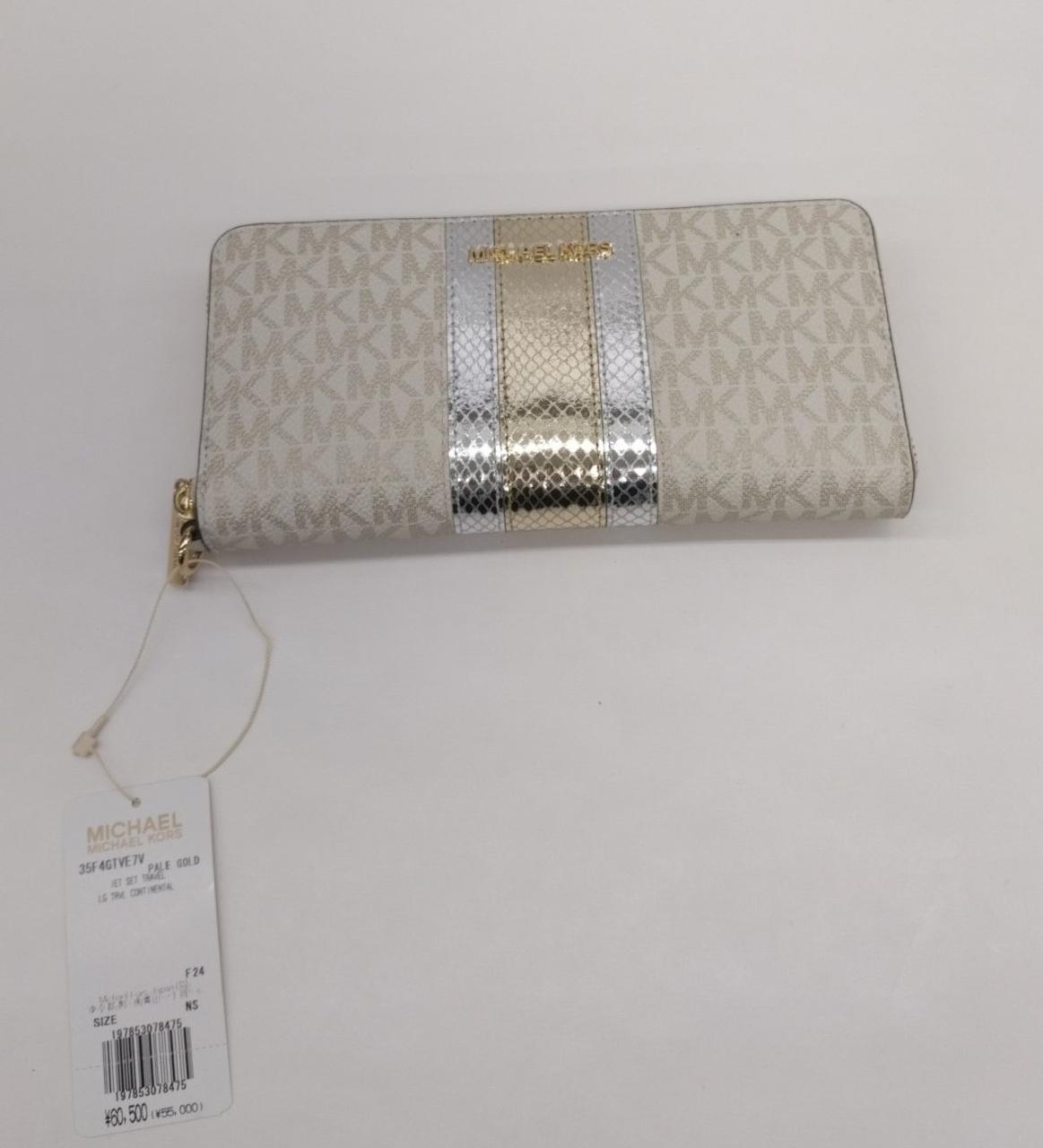 マイケルコース(MICHAEL KORS)|長財布|HARDOFFオフモール