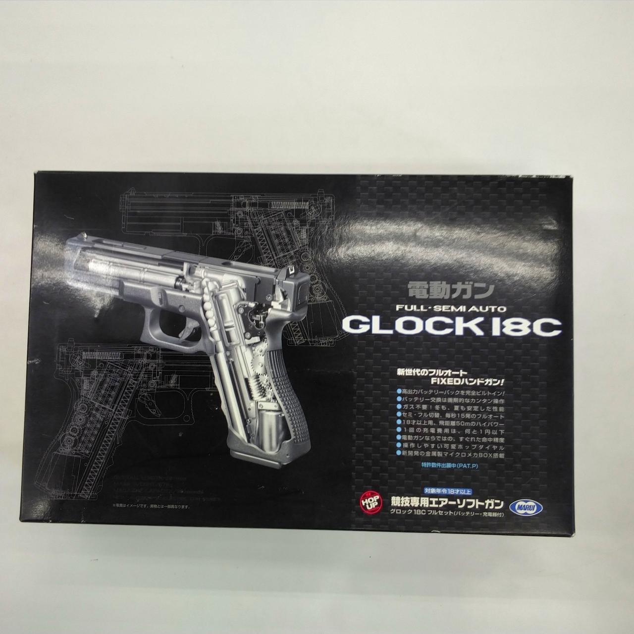 東京マルイ　GLOCK18C お得フルセット　28日以後はパラ売り Amazon | 東京マルイ 電動ハンドガン グロック18C (G18C
