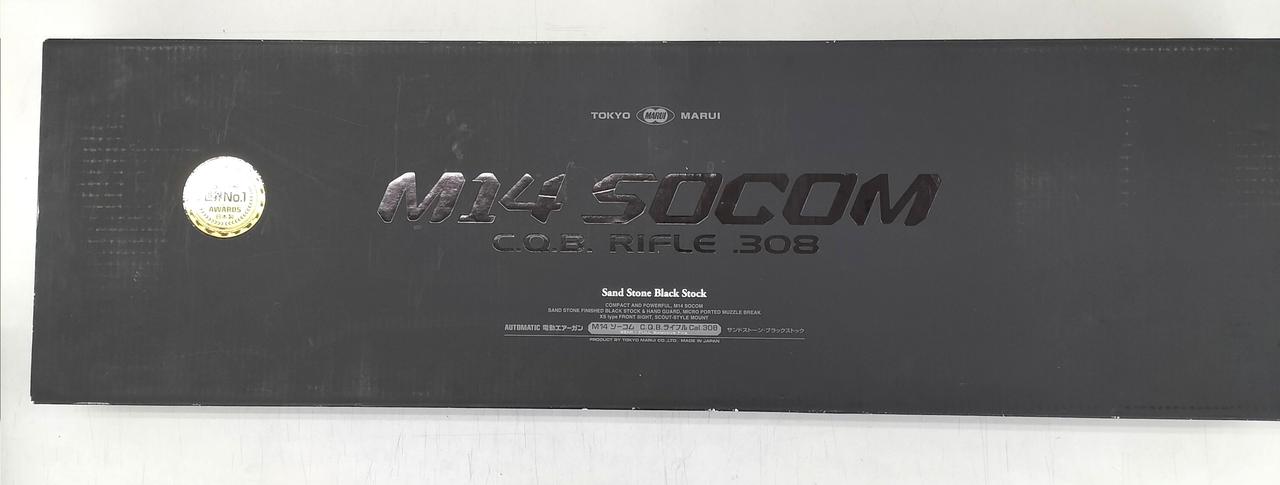 東京マルイ|M14 SOCOM|HARDOFFオフモール（オフモ