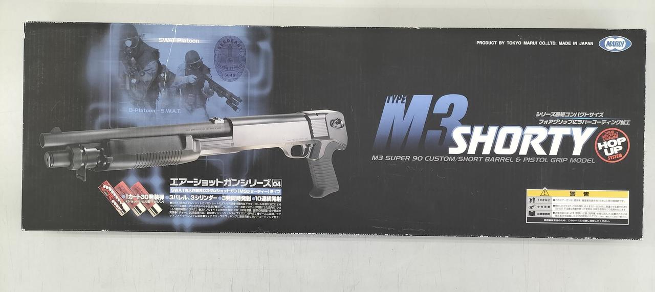 東京マルイ M3 SHORTY 15日まで 東京マルイ|M3 SHORTY|HARDOFFオフモール(オフモ