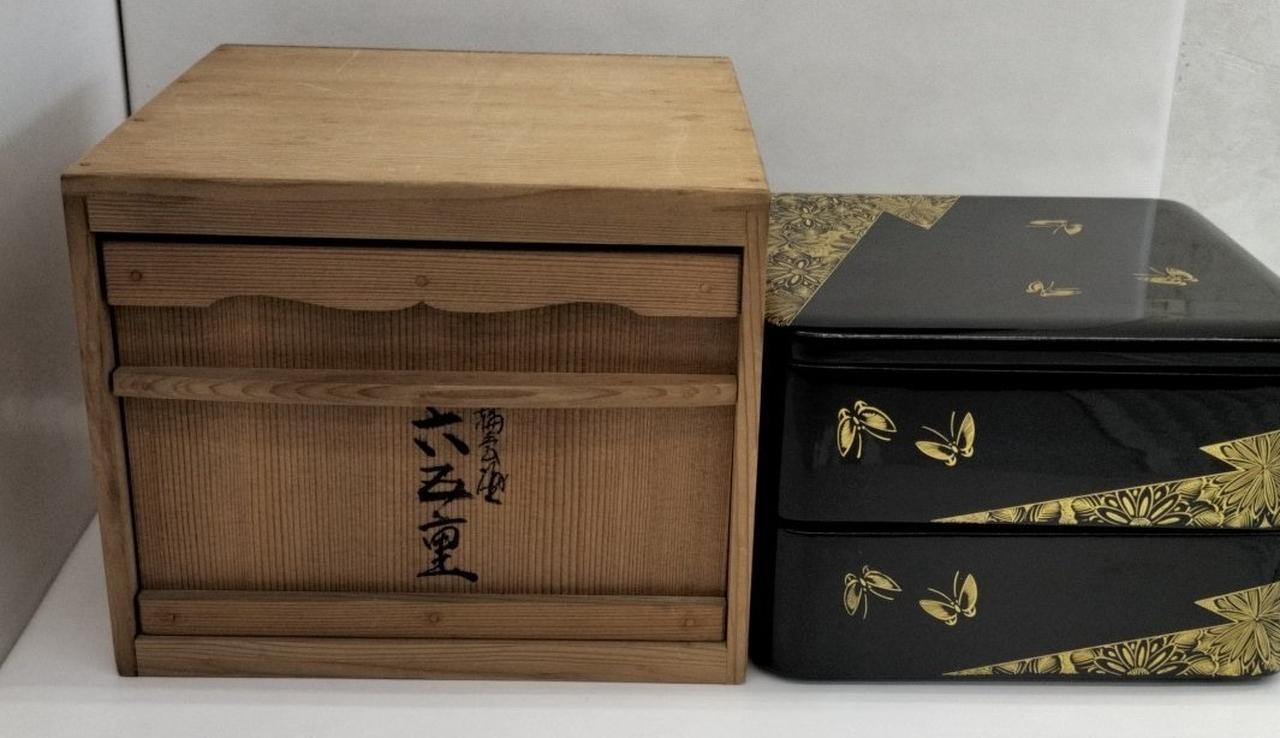 輪島塗り 木製 重箱 花柄 黒と金の配色 Amazon.co.jp: 輪島塗り 木製 重箱 花柄 黒と金の配色 : ホーム