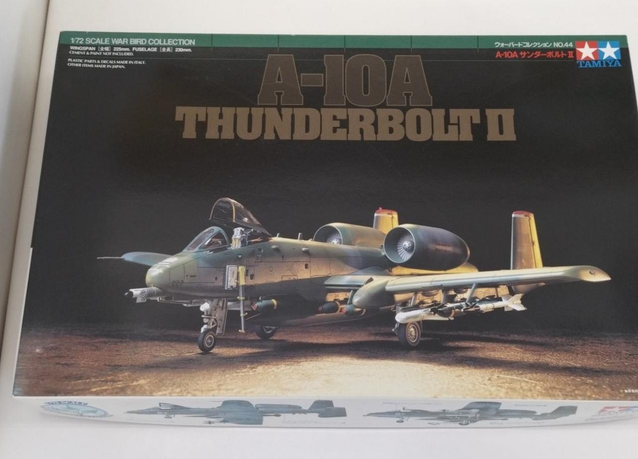 箱傷み有ります