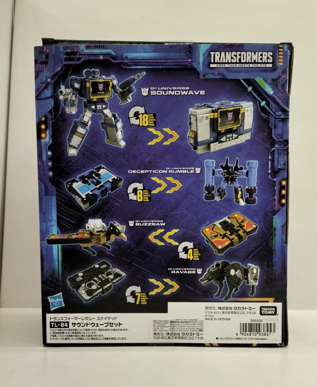 【新品未使用】トランスフォーマー レガシー 4点セット TAKARA TOMY|トランスフォーマーレガシーユナイテッド|HARDOFF