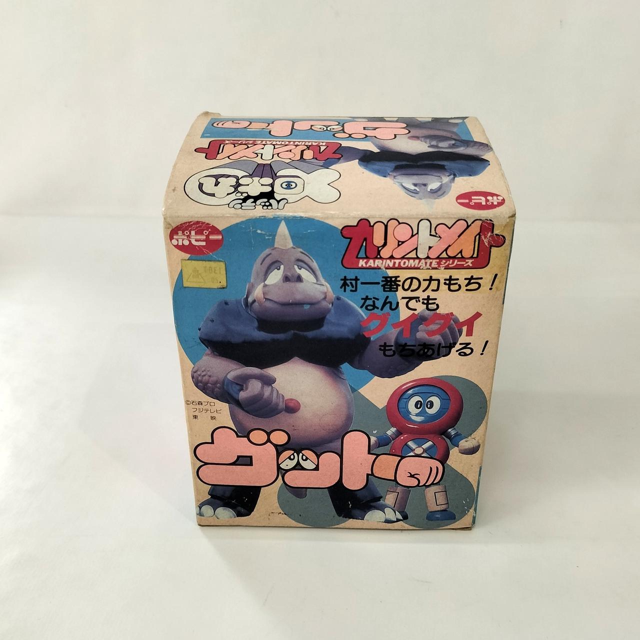 未開封　バッテンロボ丸　グーチョキパートリオセット　ソフト　ポピー 未開封 バッテンロボ丸 グーチョキパートリオセット ソフト