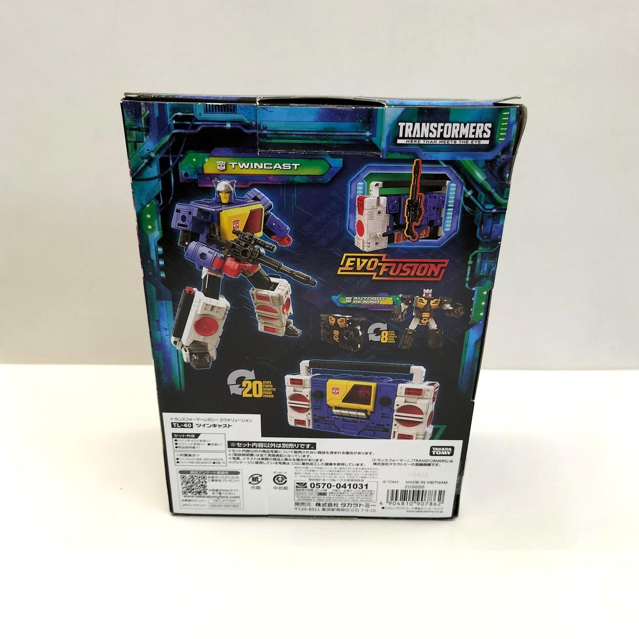 Takara Tomy - 新品　タカラ トランスフォーマー アンコール 復刻 ツインキャスト　未開封 Amazon.co.jp: トランスフォーマー アンコール 22 ツイン