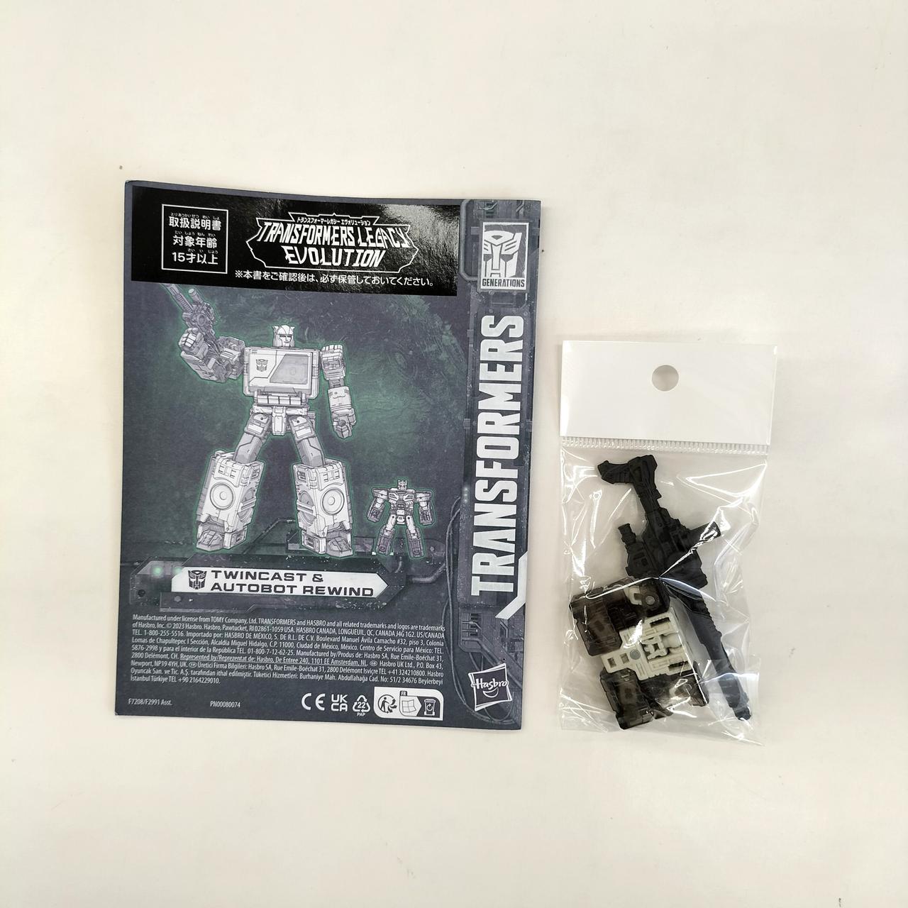 カード欠品e-hobby限定 ＴＦアンコール22　ツインキャスト 22 Twincast Japanese Exclusive | Transformers Encore Reissue