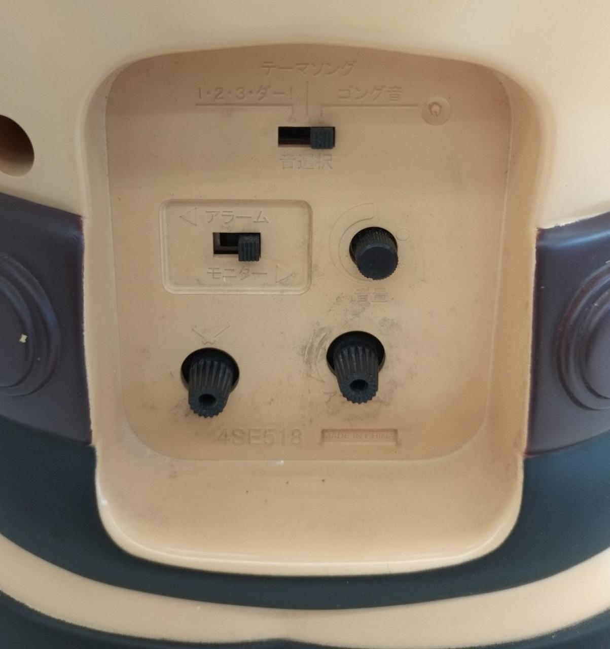 キズ·汚れ有ります