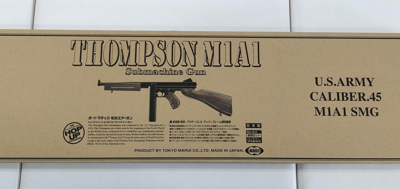 マルイ　THOMPSON M1M1 東京マルイ トンプソンM1A1 第二次大戦アメリカの名銃 電動ガン
