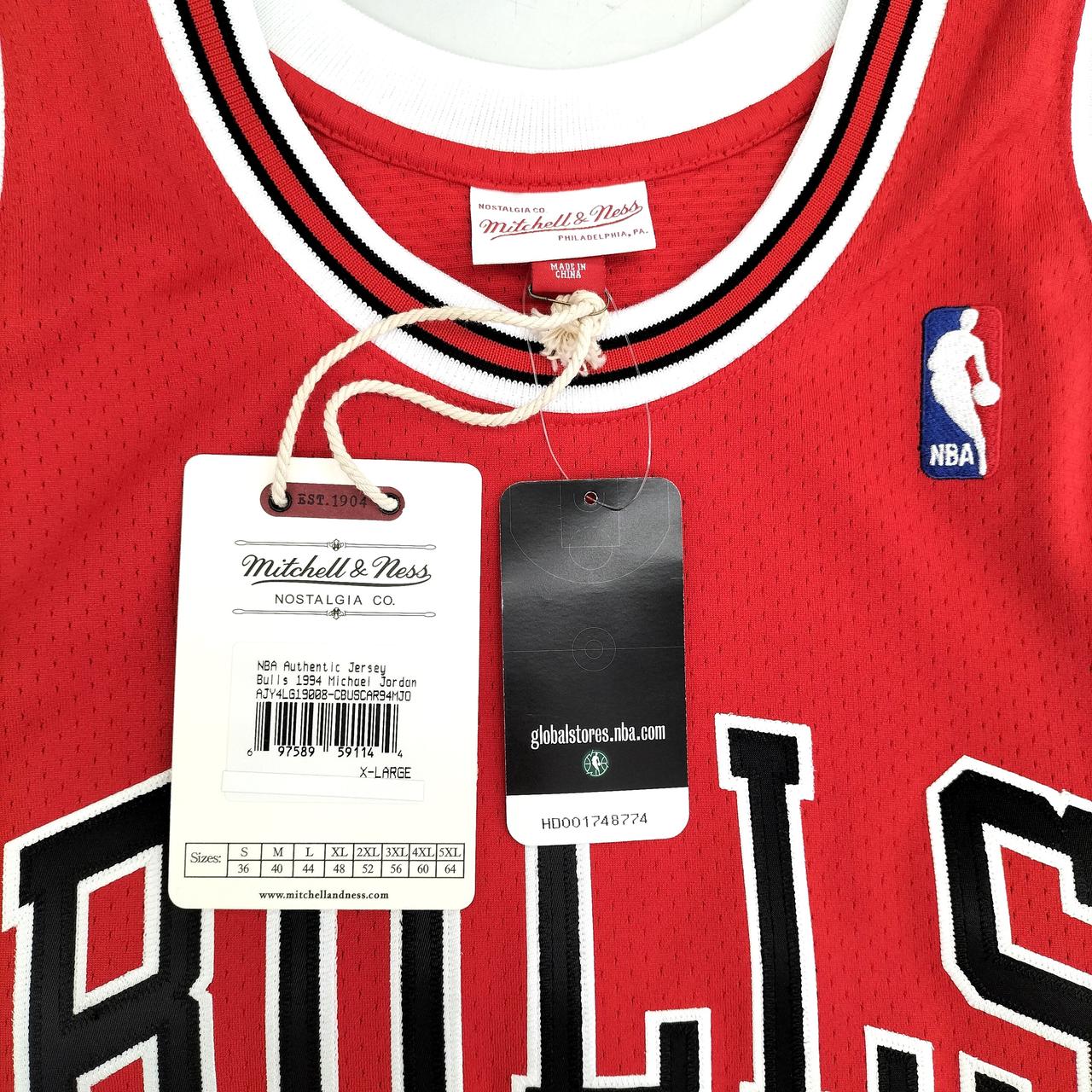 MITCHELL&NESS|シカゴ・ブルズ マイケル・ジョーダン ユニホーム 45