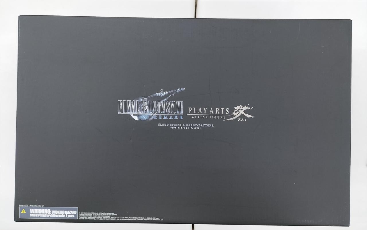 ファイナルファンタジーVII