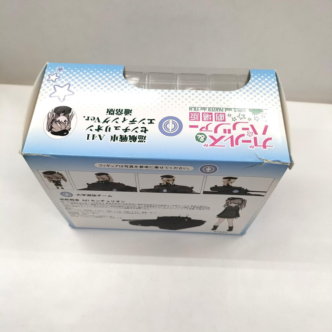 外箱一部傷み破れ有ります。