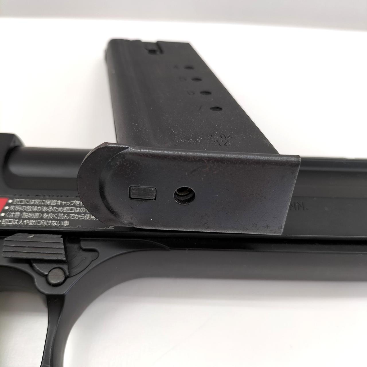 マガジン錆有ります。