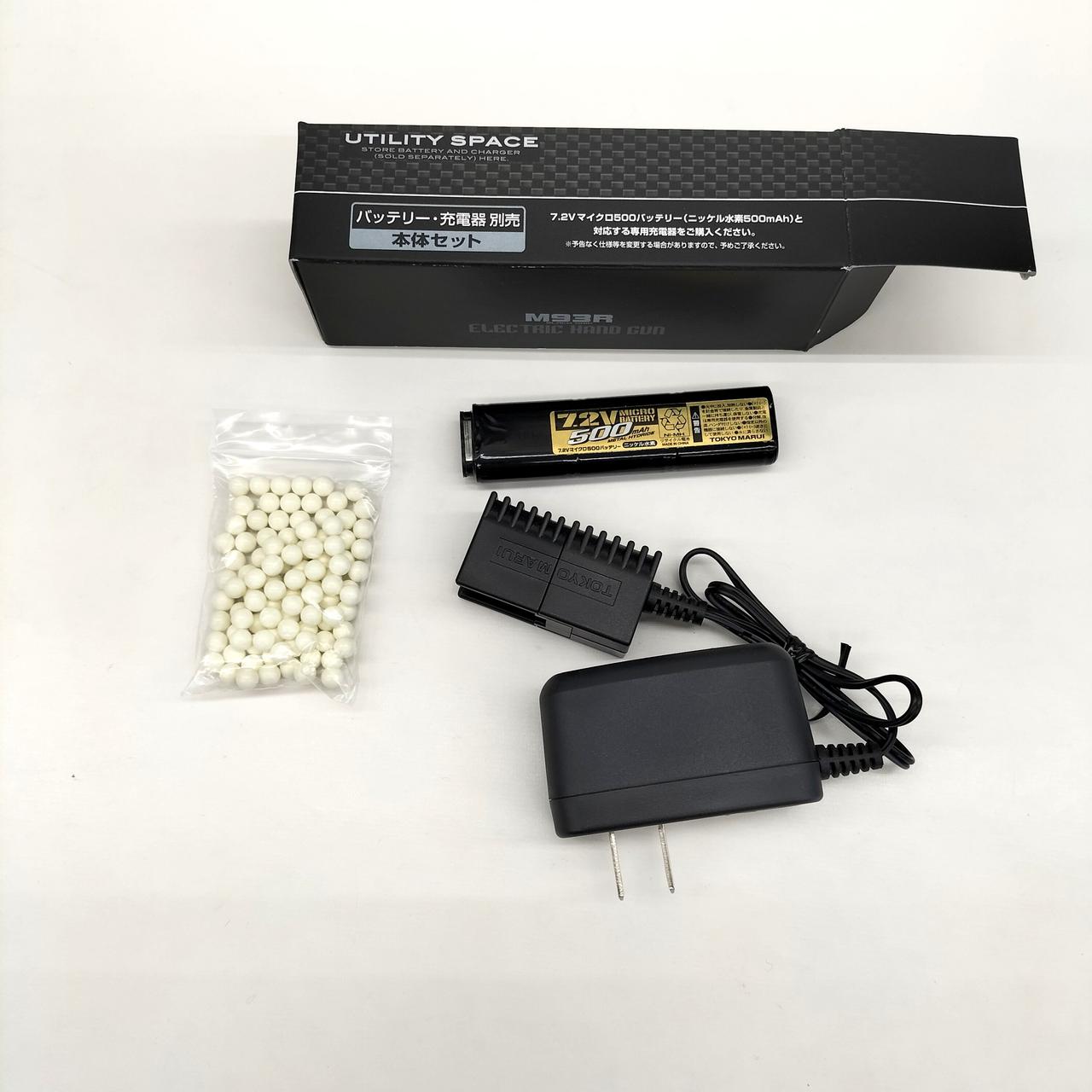 バッテリーは使用品の為おまけです。