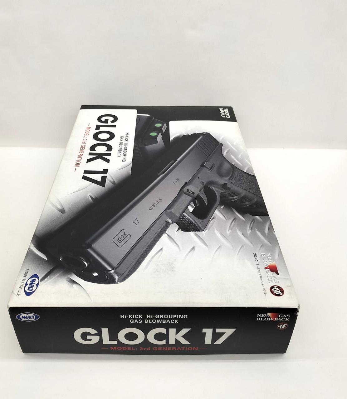 東京マルイ|GLOCK17 3RD GENERATION|HARDOFFオフモール（オフモ