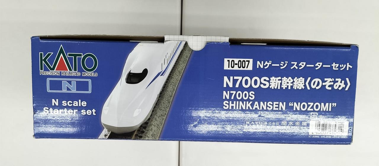 箱傷みあります。