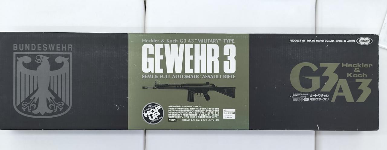 東京マルイ|電動ガン|【ハードオフ公式通販】オフモール|2030170000009462