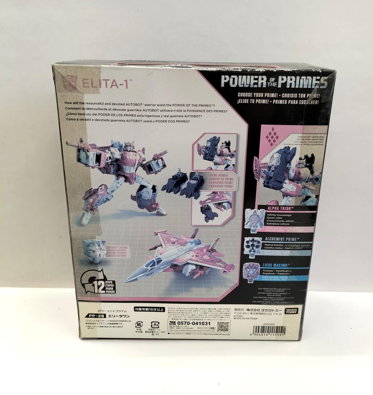 日焼けあります。