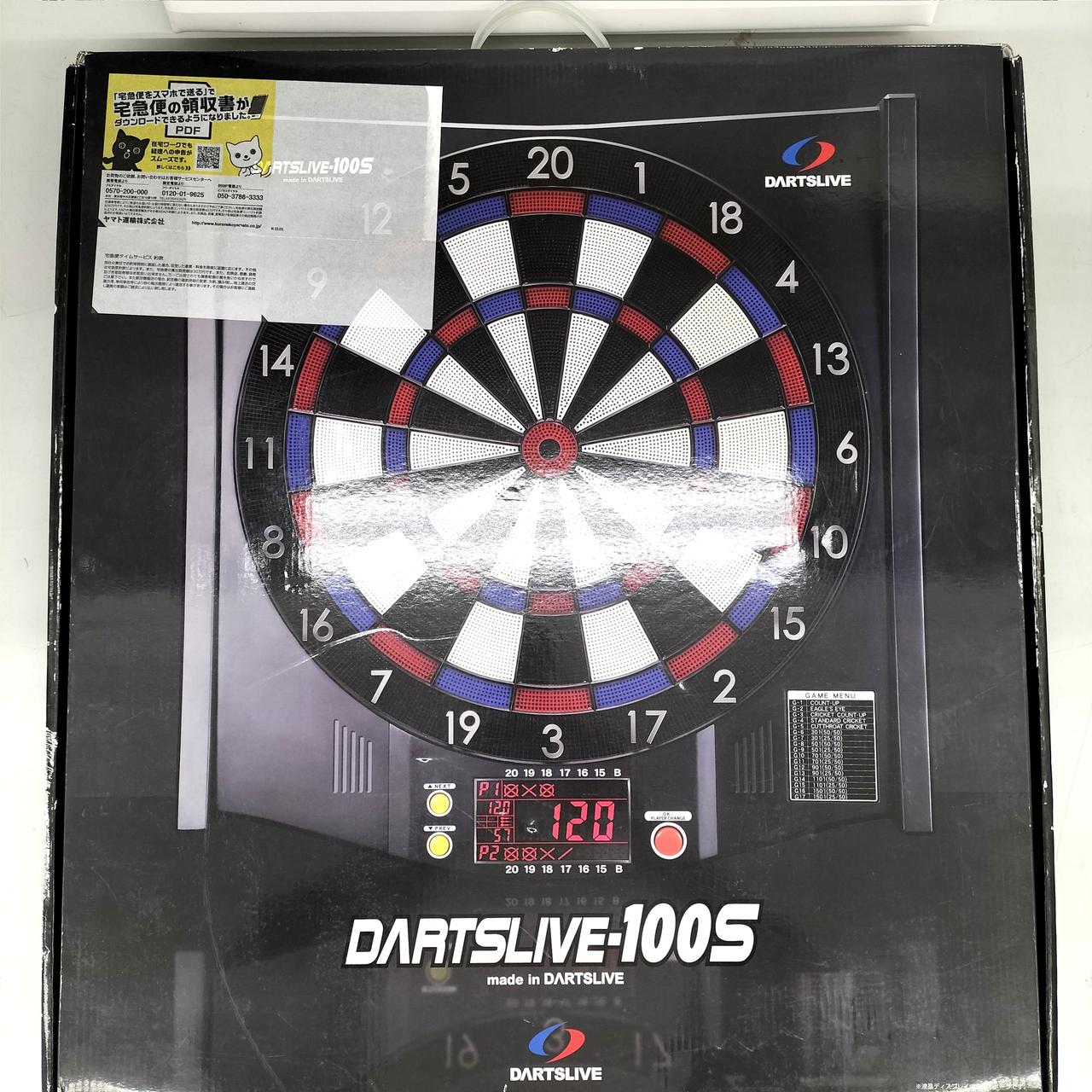 DARTSLIVE|ダーツボード 本体|【ハードオフ公式通販】オフモール 
