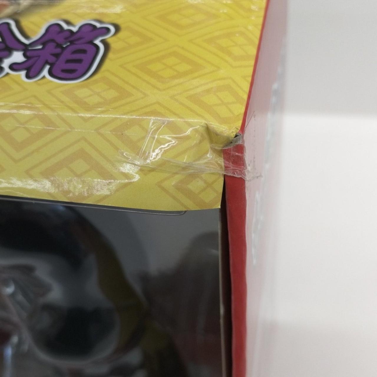 外箱傷み有ります