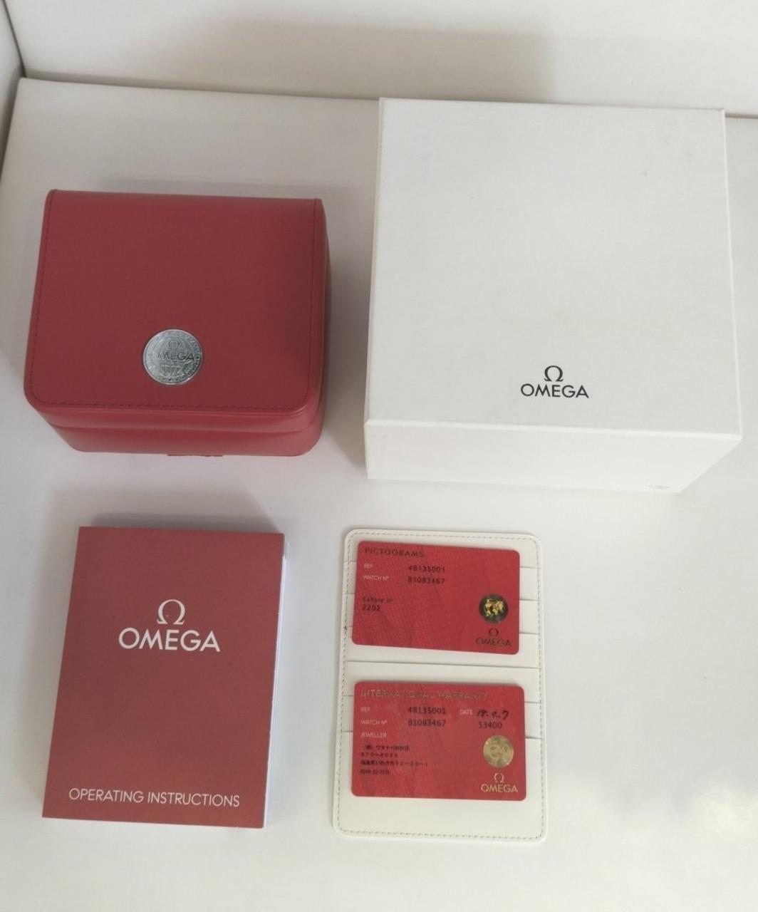 付属品