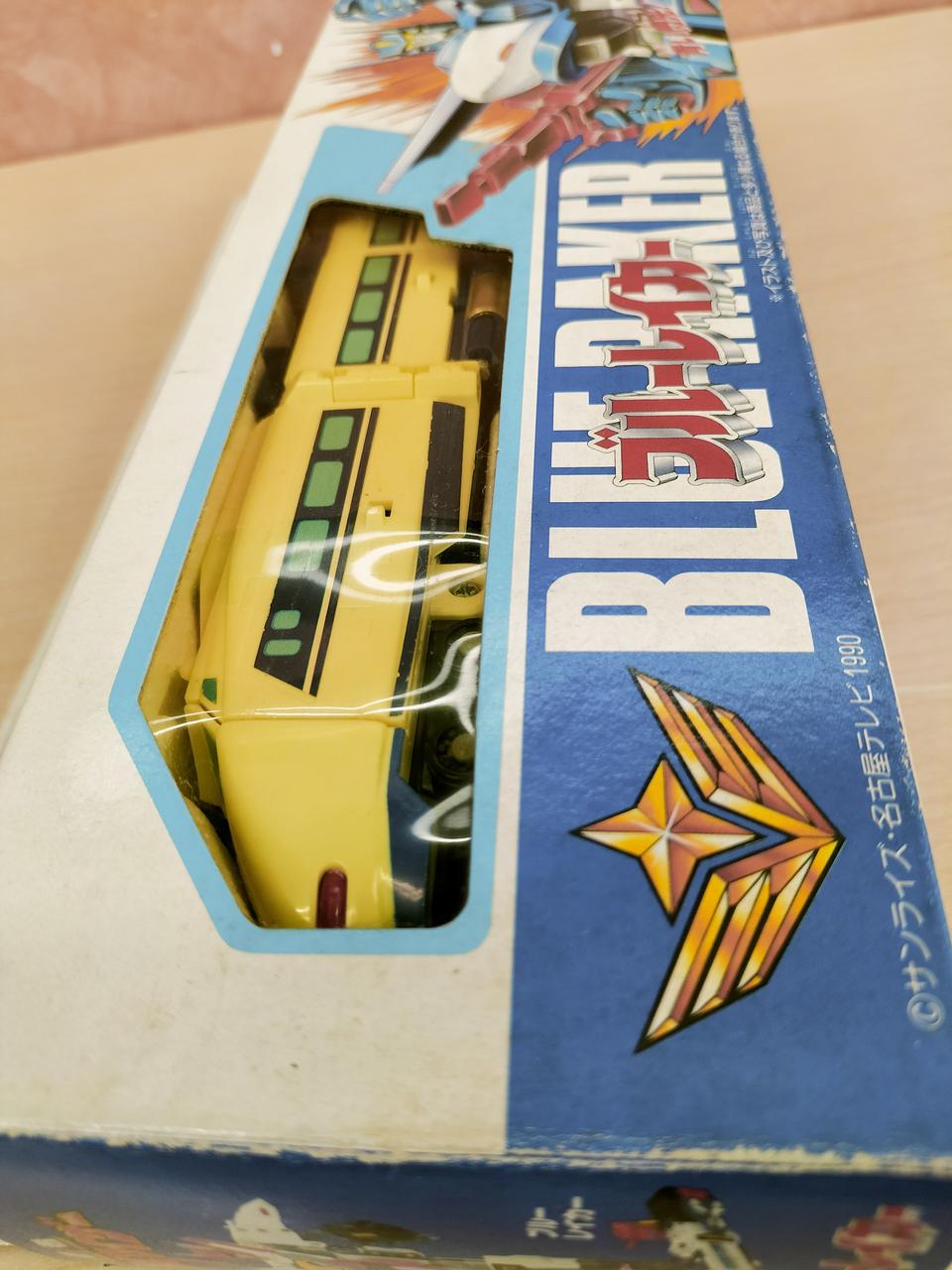 フィルム変色あります