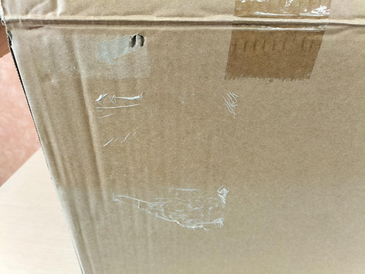 剥がし跡あります