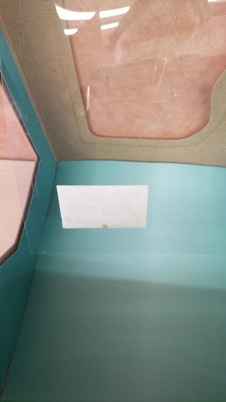 シール裏シミあり