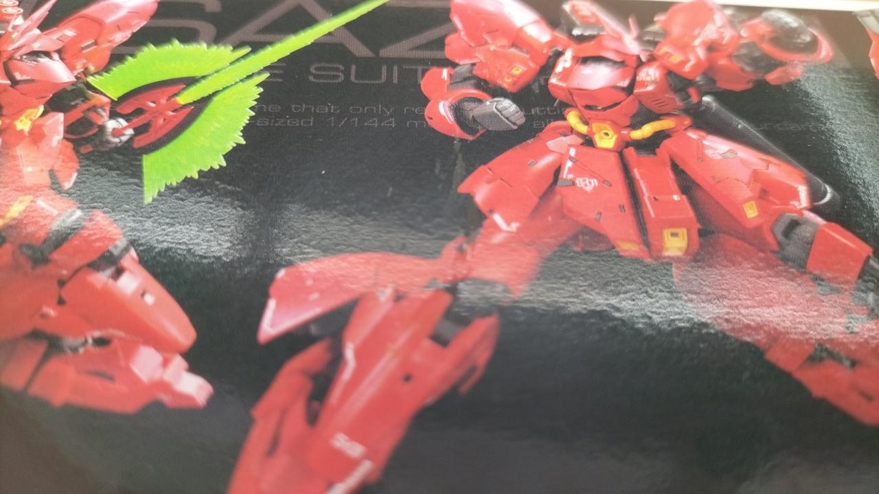 ベタつきあります