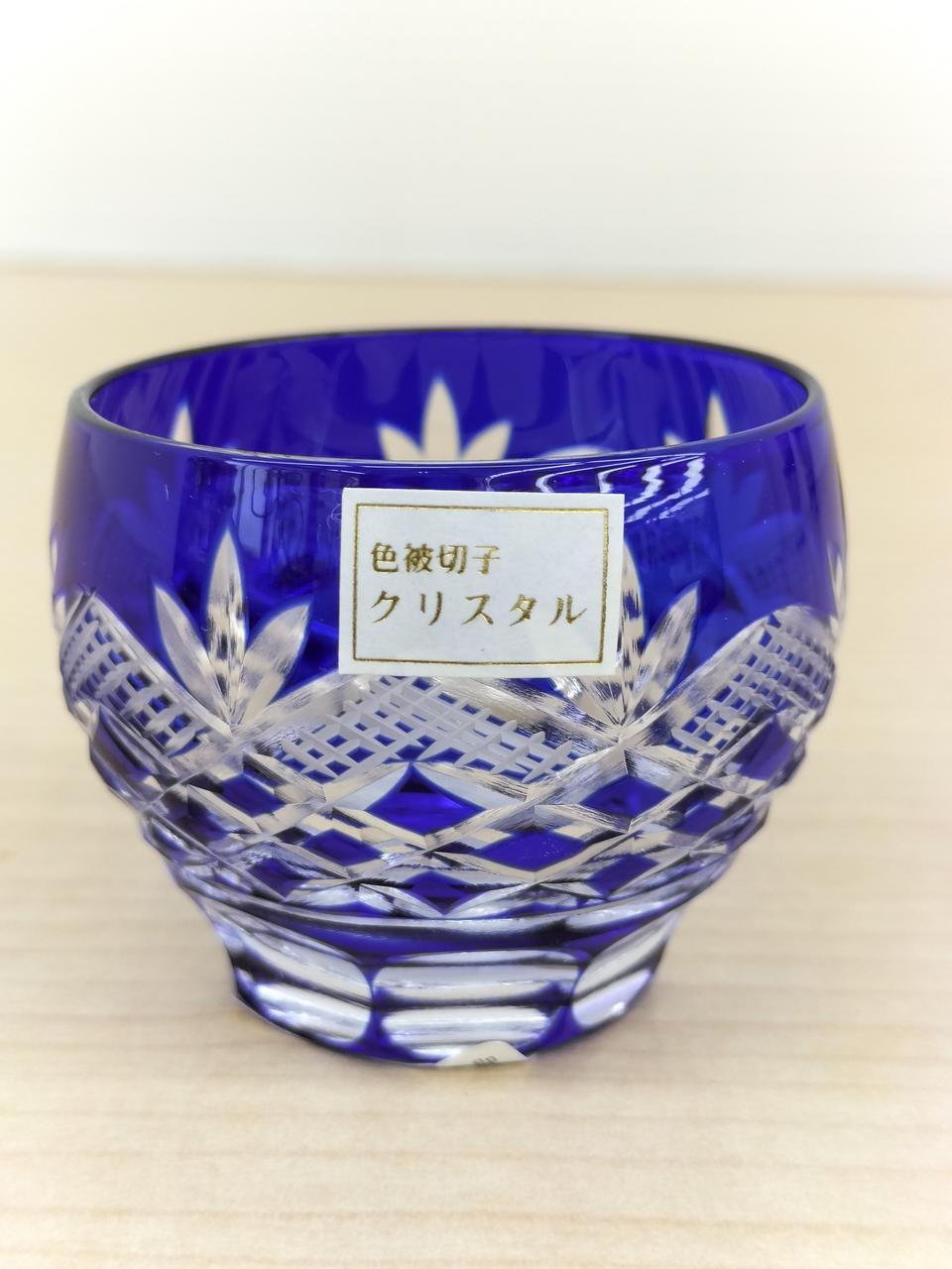 色被せ切子 3個セット 石塚硝子|色被せ切子|HARDOFFオフモール（オフモ）|2030200000008047