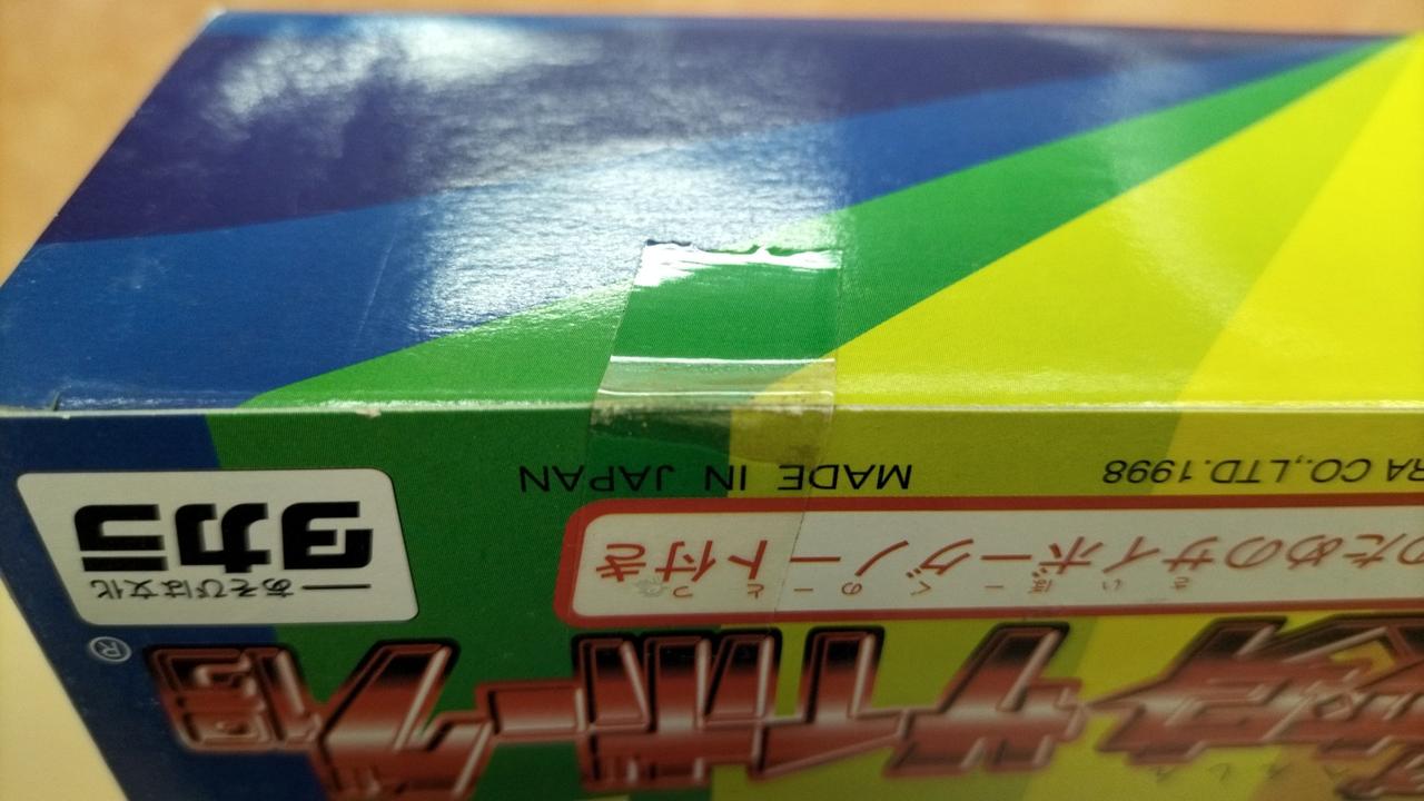 セロテープ汚れや変色あります